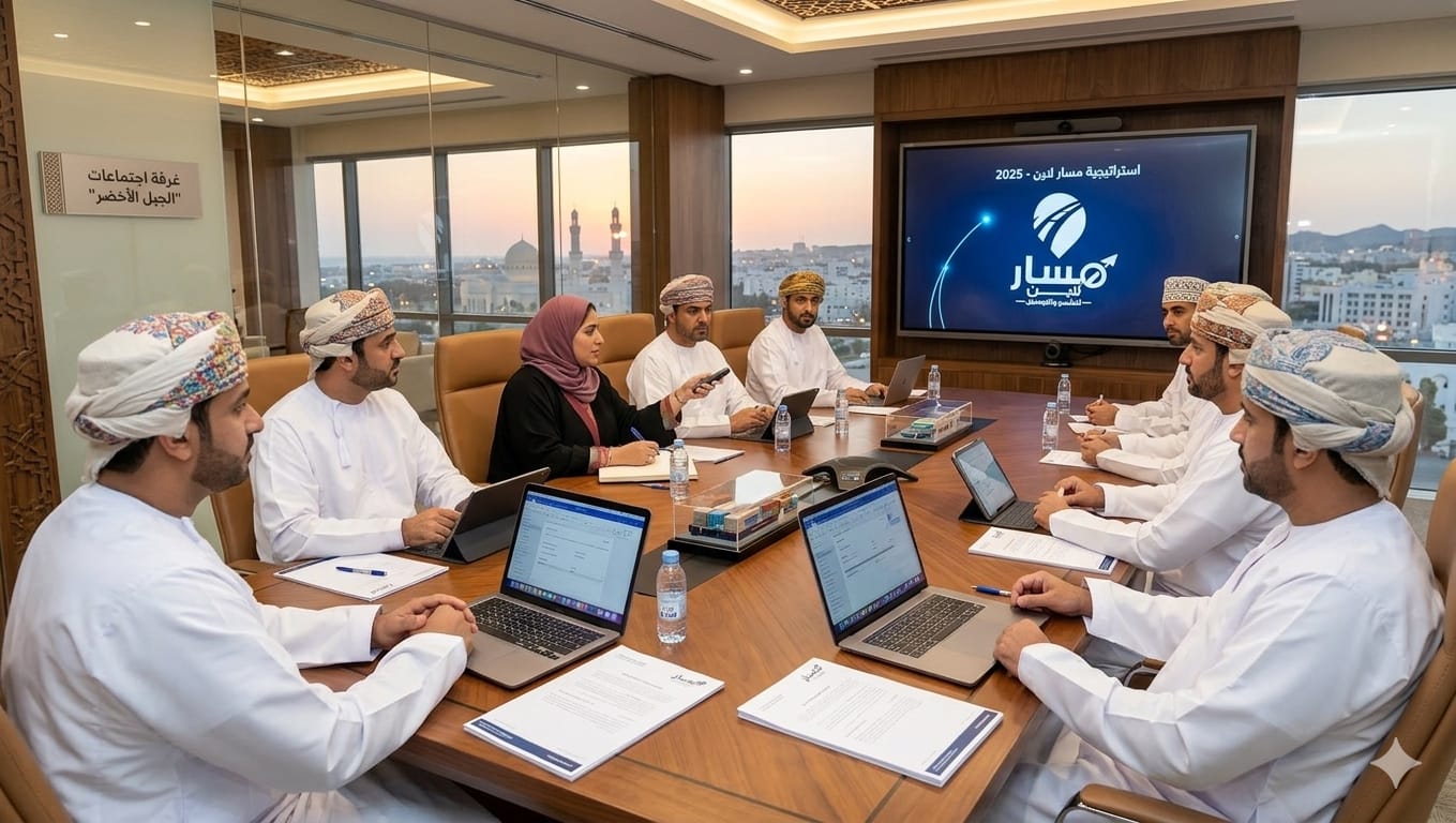 Masar Line Strategy